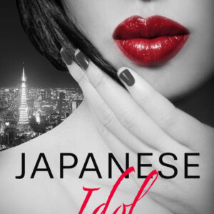 Japanese Idol - Haruko